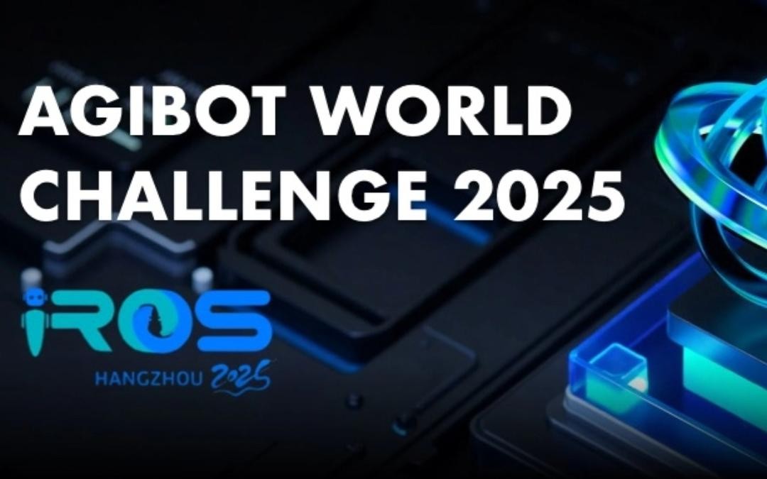 ng28南宫主办｜全球顶尖机器人赛事AgiBot...